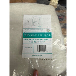 Lovesac Deep Angled Side Cover Tonal Chantilly Luxe Chenille White